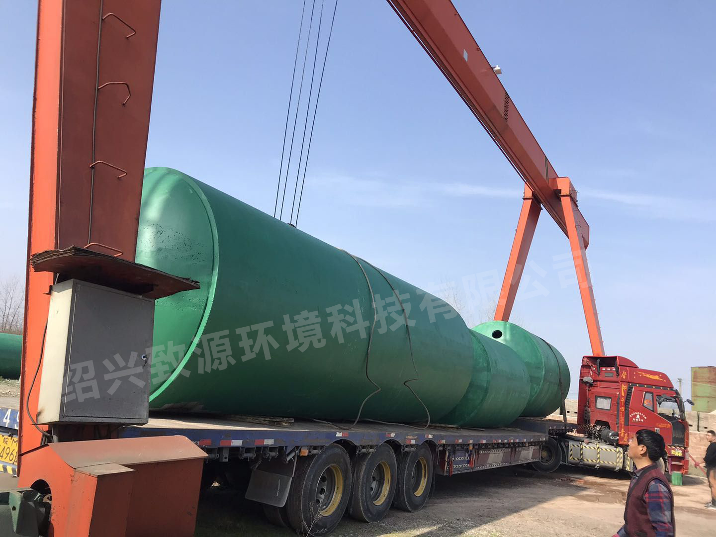 生活中的混凝土化糞池【致源環(huán)?！? /></a></dt>
        <dd>
          <h2><a href=