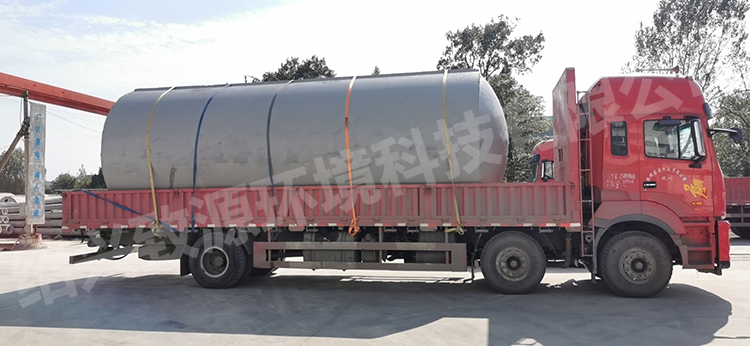 陜西混凝土化糞池價(jià)格——給客戶提供需要的才是對的【致源環(huán)?！? /></a></dt>
        <dd>
          <h2><a href=